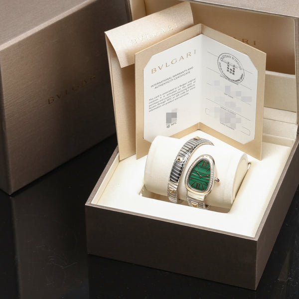 Bulgari Serpenti Complete 35mm Two-Tone Gold and Stainless Steel Green with Diamond Accents Dial Diamond-Set Bezel Two-Tone Gold and Stainless Steel 104366