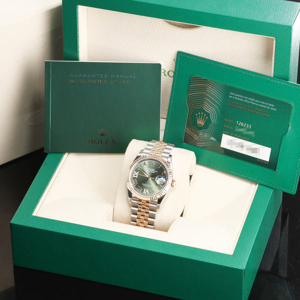 Rolex Datejust 2022 Complete 36mm Oystersteel and 18k Yellow Gold Olive Green with Diamond-Set Roman Numerals Dial 18k Yellow Gold Fluted Bezel Oystersteel and 18k Yellow Gold Jubilee Bracelet with Oysterclasp and Easylink Extension 126233