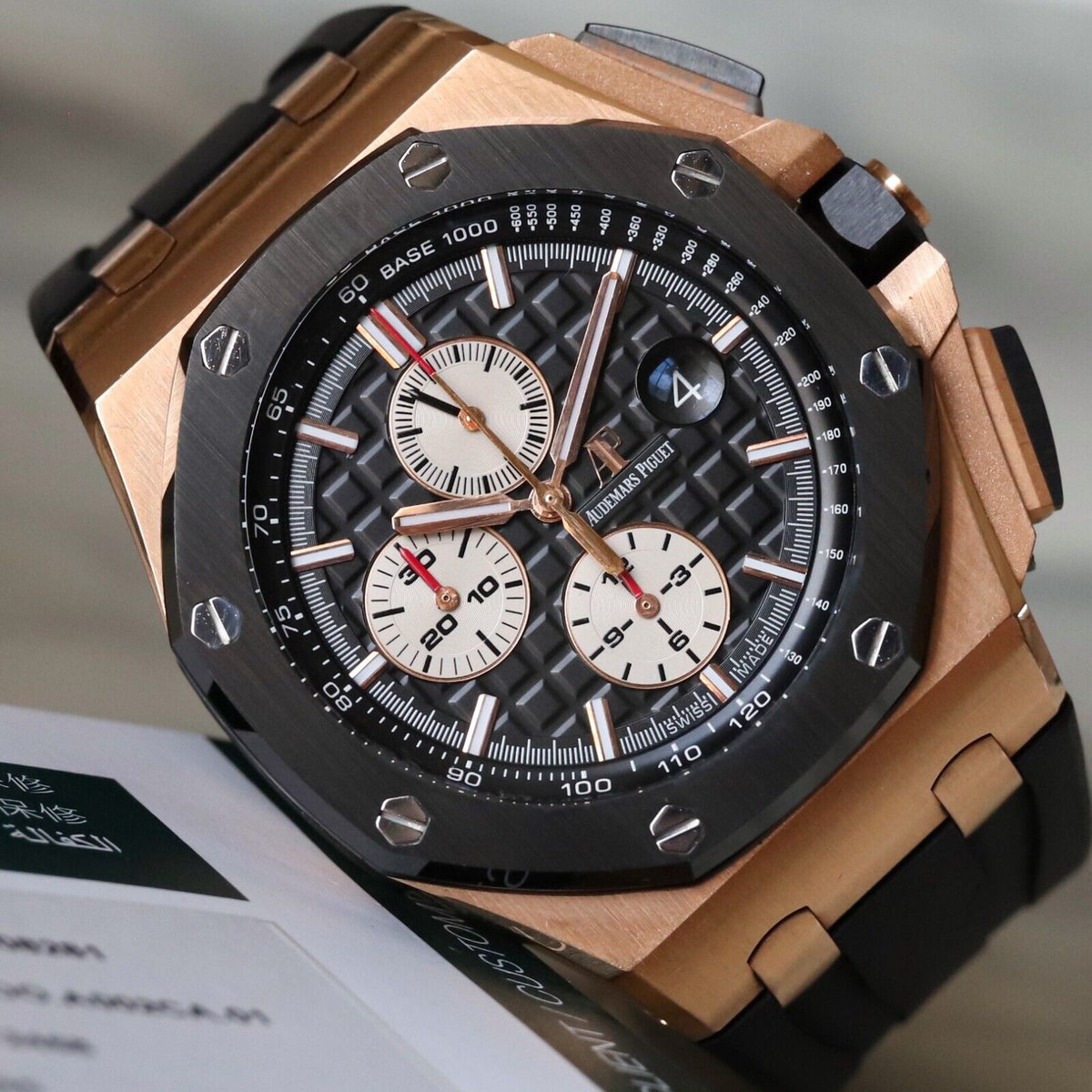 Audemars Piguet Royal Oak Offshore 44mm Rose Gold Black Ceramic 26401RO - B&P