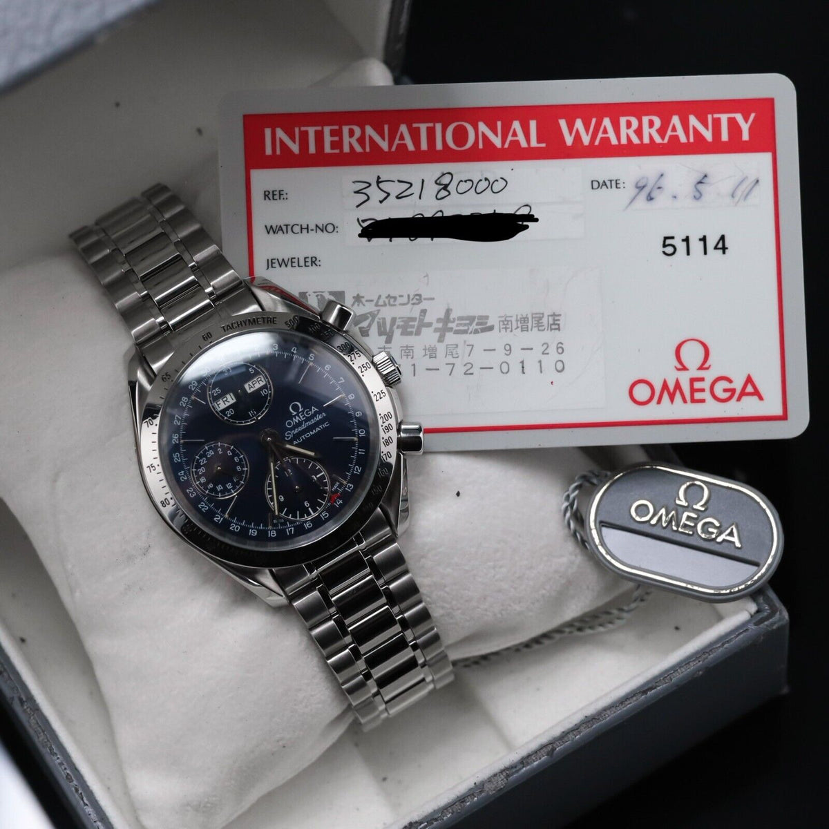 OMEGA Speedmaster Blue Dial Day Triple Date Vintage 1996 3521.80.00 - Complete