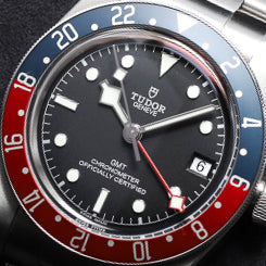 Tudor Black Bay 2019 Complete 41mm Stainless Steel Black Dial Red and Blue Aluminum Bezel Stainless Steel Bracelet M79830RB