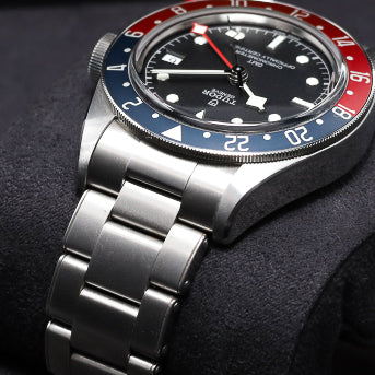 Tudor Black Bay 2019 Complete 41mm Stainless Steel Black Dial Red and Blue Aluminum Bezel Stainless Steel Bracelet M79830RB