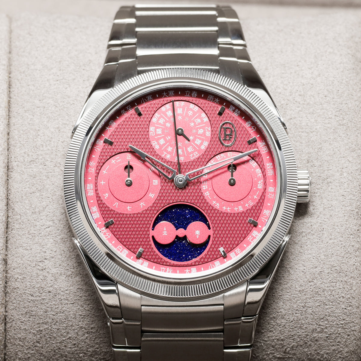 Parmigiani Fleurier Tonda 2025 Complete 42mm  PF Xiali Chinese Calendar Stainless Steel and 950 Platinum Imperial Red 950 Platinum Knurled Bezel Stainless Steel Bracelet with Folding Clasp PFH982-1022401-100182
