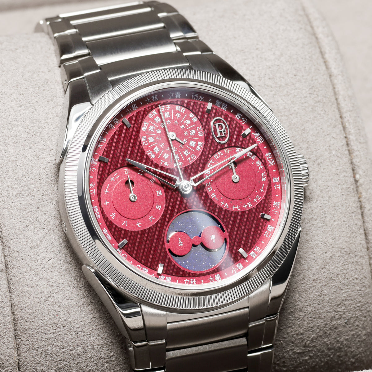 Parmigiani Fleurier Tonda 2025 Complete 42mm  PF Xiali Chinese Calendar Stainless Steel and 950 Platinum Imperial Red 950 Platinum Knurled Bezel Stainless Steel Bracelet with Folding Clasp PFH982-1022401-100182