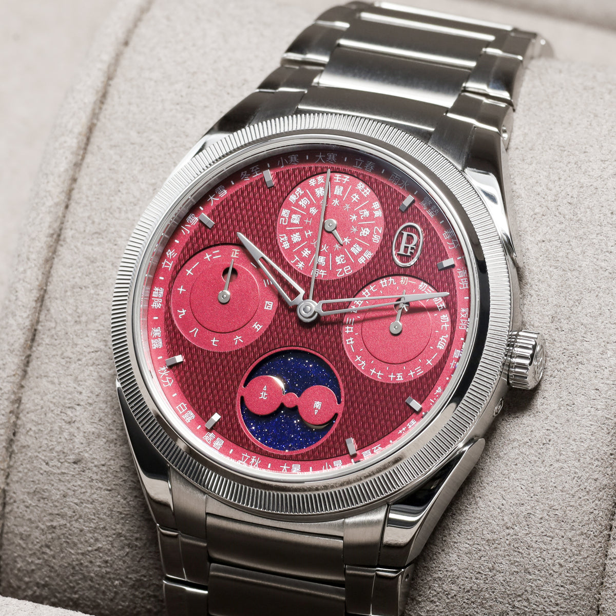 Parmigiani Fleurier Tonda 2025 Complete 42mm  PF Xiali Chinese Calendar Stainless Steel and 950 Platinum Imperial Red 950 Platinum Knurled Bezel Stainless Steel Bracelet with Folding Clasp PFH982-1022401-100182