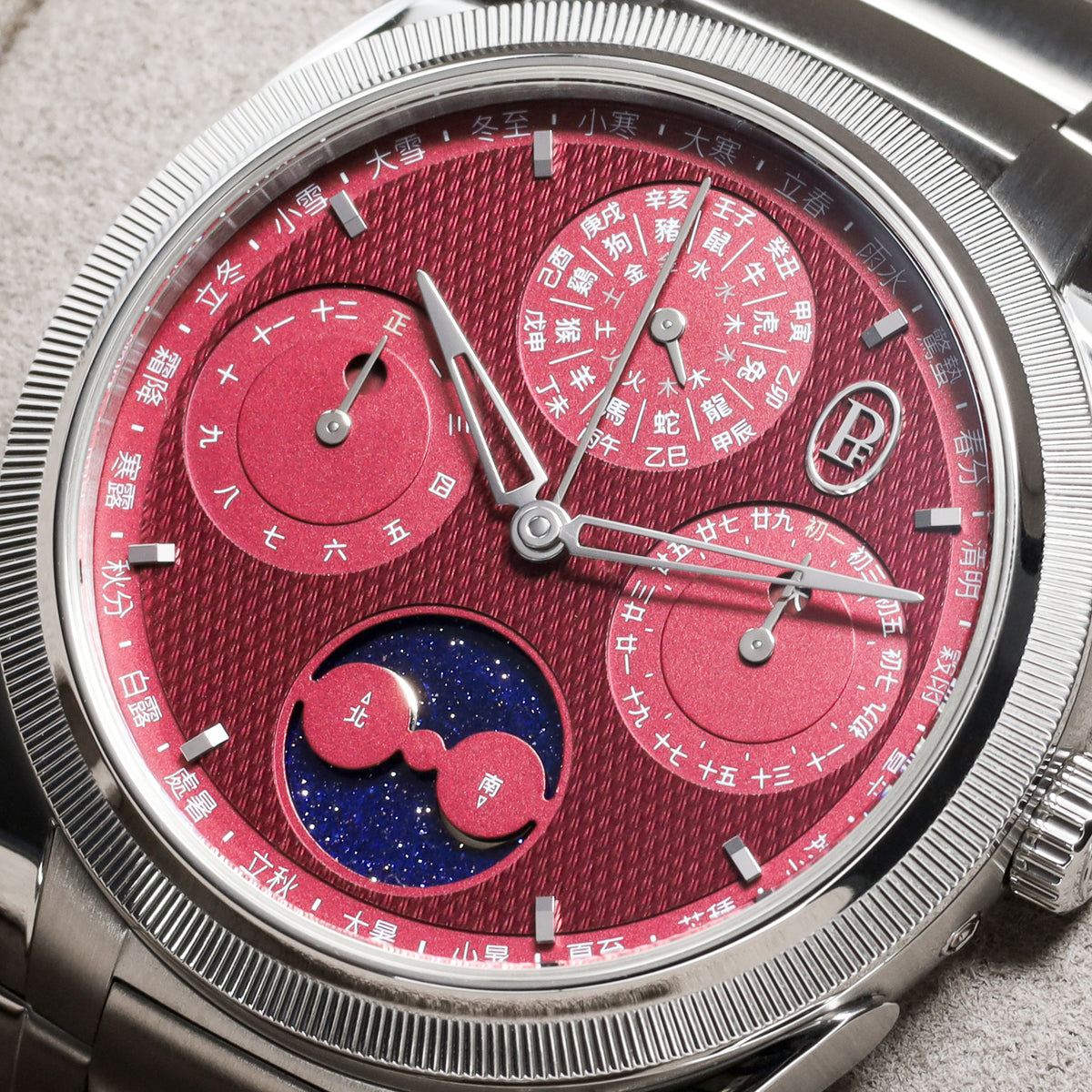 Parmigiani Fleurier Tonda 2025 Complete 42mm  PF Xiali Chinese Calendar Stainless Steel and 950 Platinum Imperial Red 950 Platinum Knurled Bezel Stainless Steel Bracelet with Folding Clasp PFH982-1022401-100182