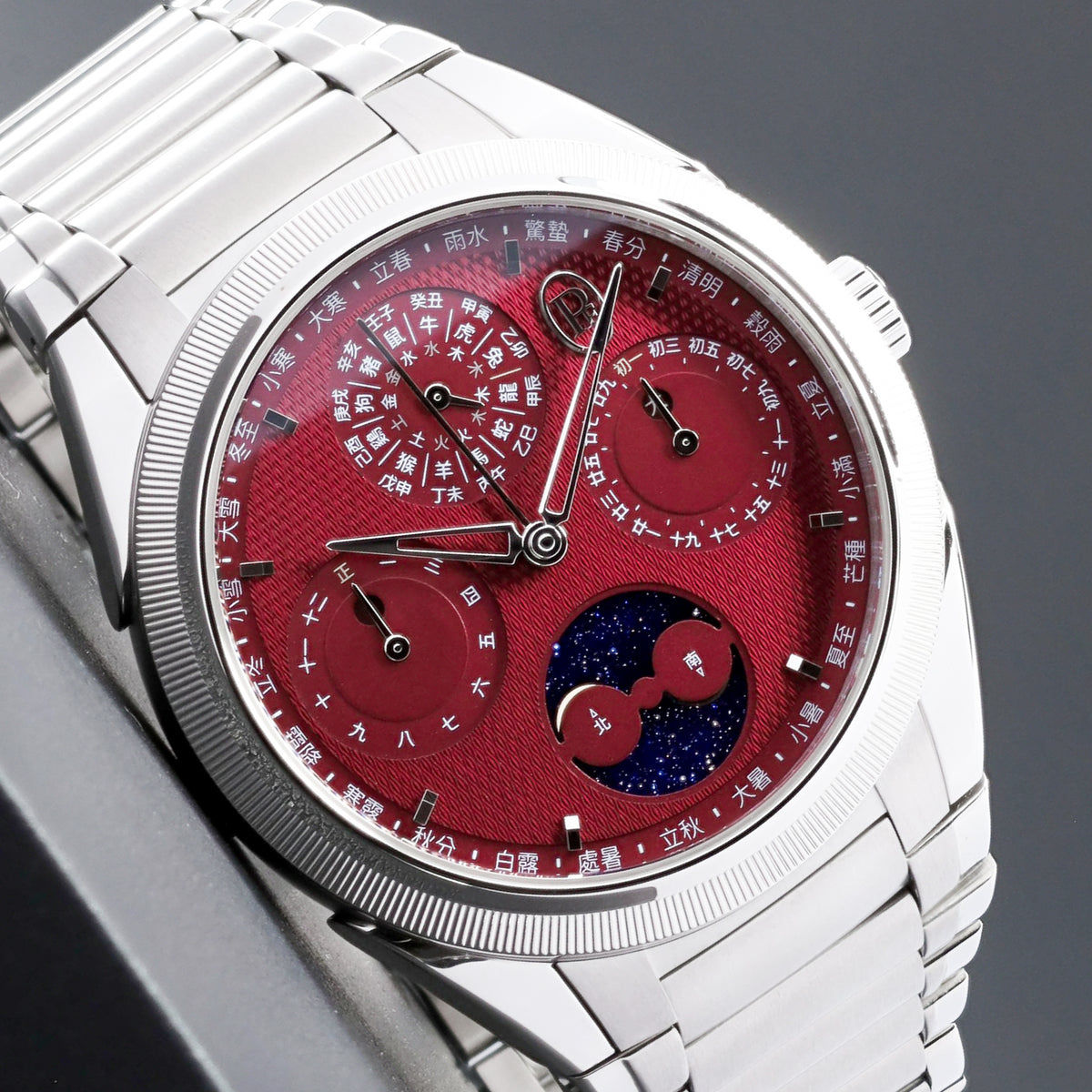 Parmigiani Fleurier Tonda 2025 Complete 42mm  PF Xiali Chinese Calendar Stainless Steel and 950 Platinum Imperial Red 950 Platinum Knurled Bezel Stainless Steel Bracelet with Folding Clasp PFH982-1022401-100182