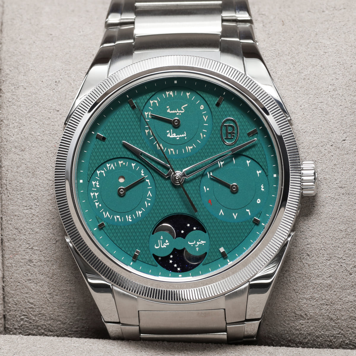 Parmigiani Fleurier Tonda 2025 Complete 42mm Tonda Teal Dial Perpetual Calendar Stainless Steel and 950 Platinum Viridian Green 950 Platinum Knurled Bezel Steel Bracelet with Folding Clasp PFH983-1020001-100182