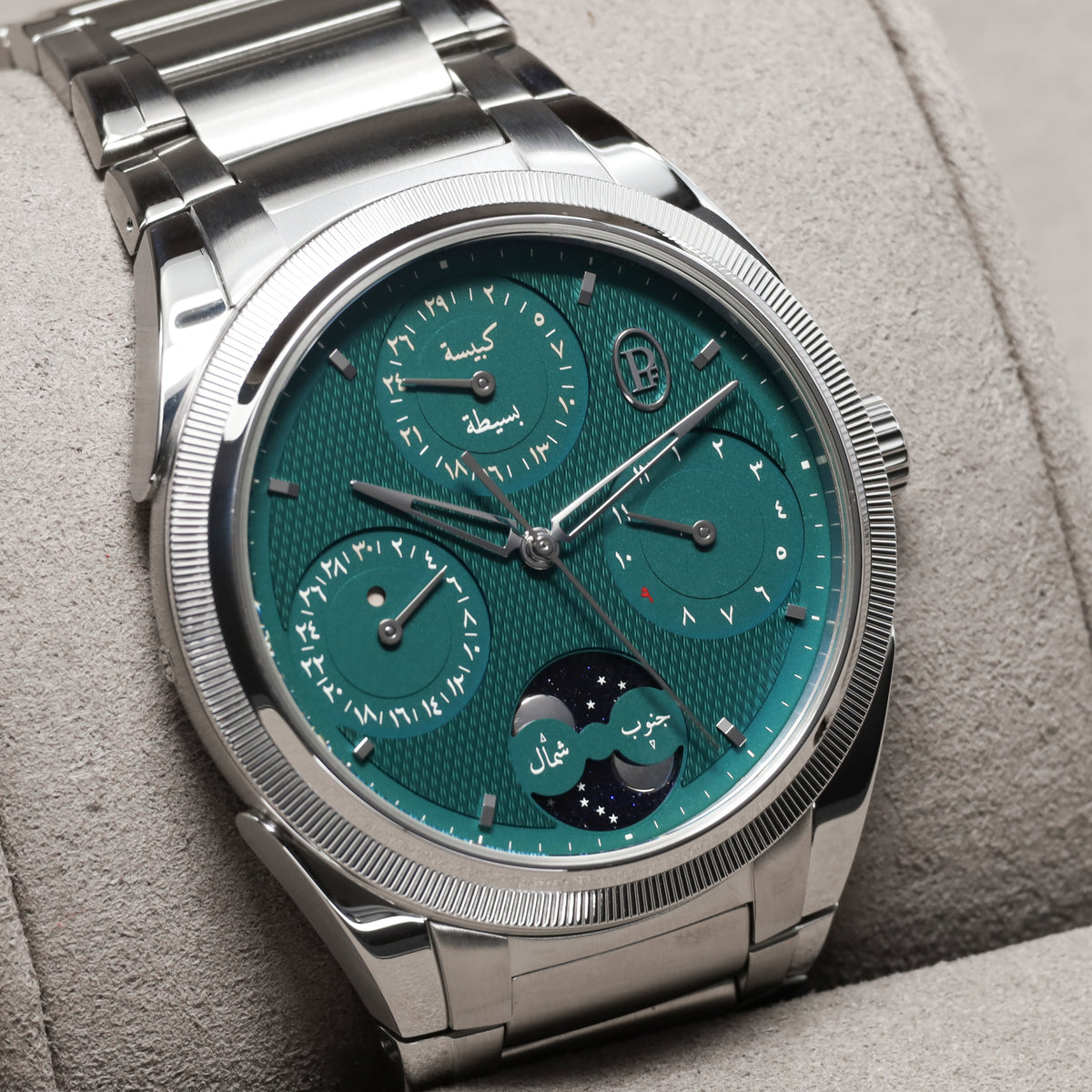 Parmigiani Fleurier Tonda 2025 Complete 42mm Tonda Teal Dial Perpetual Calendar Stainless Steel and 950 Platinum Viridian Green 950 Platinum Knurled Bezel Steel Bracelet with Folding Clasp PFH983-1020001-100182