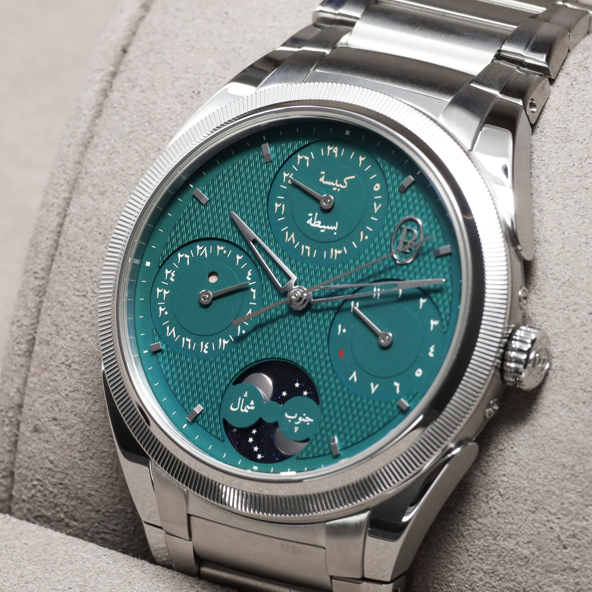 Parmigiani Fleurier Tonda 2025 Complete 42mm Tonda Teal Dial Perpetual Calendar Stainless Steel and 950 Platinum Viridian Green 950 Platinum Knurled Bezel Steel Bracelet with Folding Clasp PFH983-1020001-100182