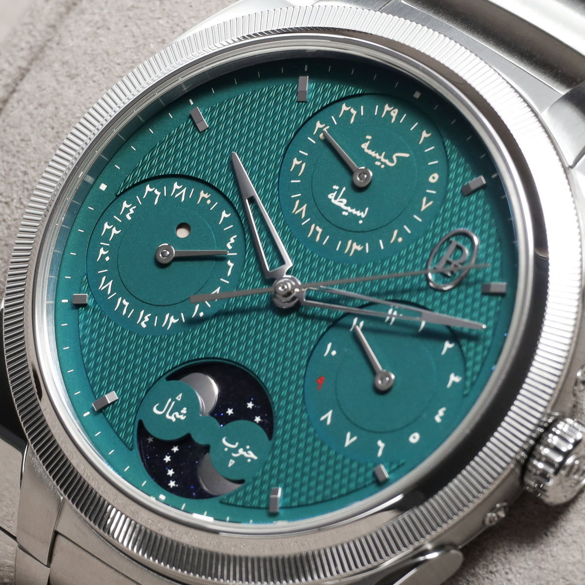 Parmigiani Fleurier Tonda 2025 Complete 42mm Tonda Teal Dial Perpetual Calendar Stainless Steel and 950 Platinum Viridian Green 950 Platinum Knurled Bezel Steel Bracelet with Folding Clasp PFH983-1020001-100182