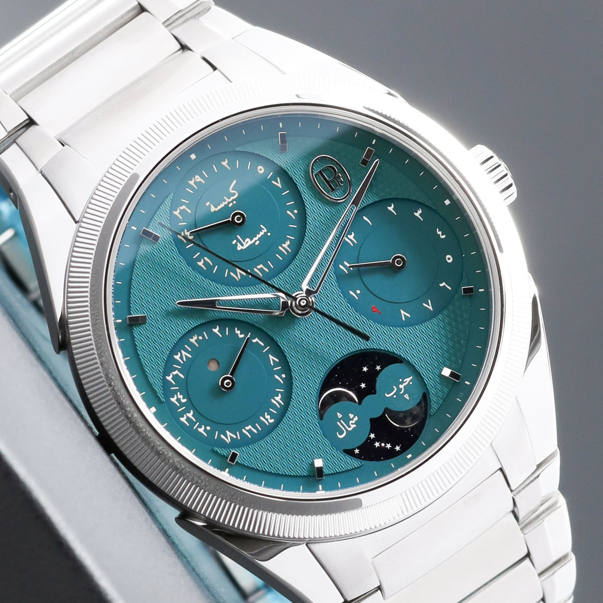 Parmigiani Fleurier Tonda 2025 Complete 42mm Tonda Teal Dial Perpetual Calendar Stainless Steel and 950 Platinum Viridian Green 950 Platinum Knurled Bezel Steel Bracelet with Folding Clasp PFH983-1020001-100182