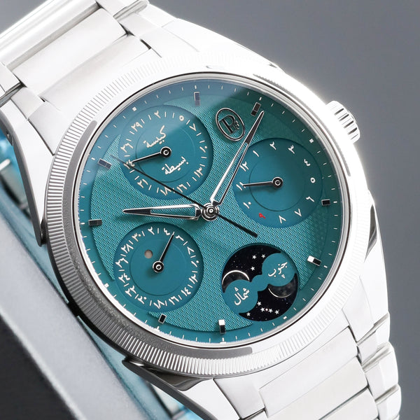 Parmigiani Fleurier Tonda 2025 Complete 42mm Tonda Teal Dial Perpetual Calendar Stainless Steel and 950 Platinum Viridian Green 950 Platinum Knurled Bezel Steel Bracelet with Folding Clasp PFH983-1020001-100182